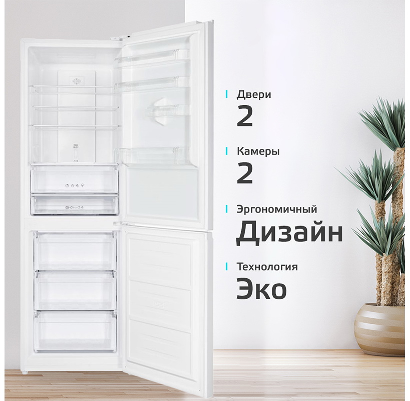 ������������ ����������� Harper RH5559BI �����