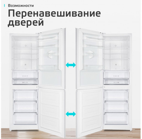 ������������ ����������� Harper RH5559BI �����