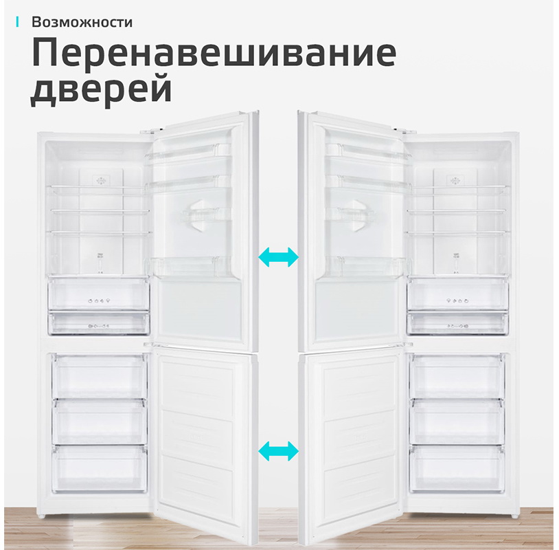 ������������ ����������� Harper RH5559BI �����