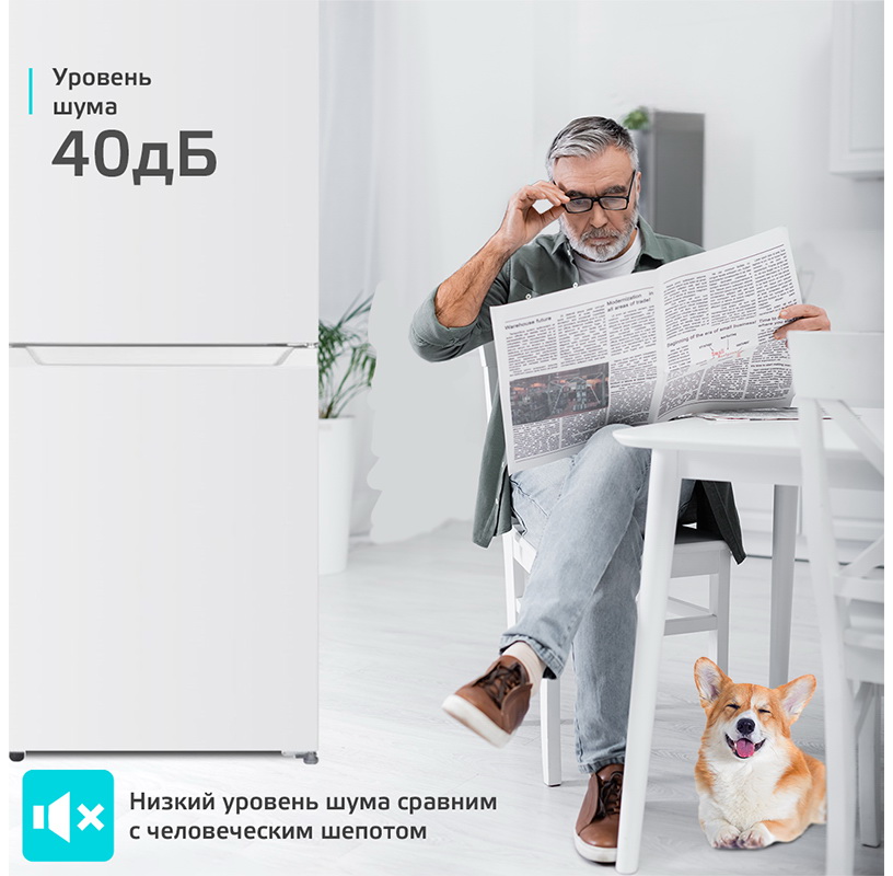 ������������ ����������� Harper RH5559BI �����