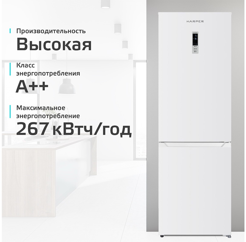 ������������ ����������� Harper RH5559BI �����