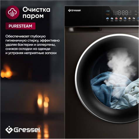 ���������� ������ � ������ Gressel UBS603