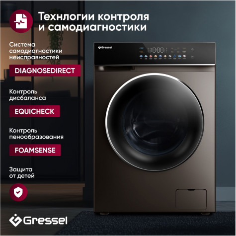 ���������� ������ � ������ Gressel UBS603