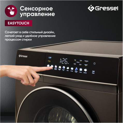 ���������� ������ � ������ Gressel UBS603