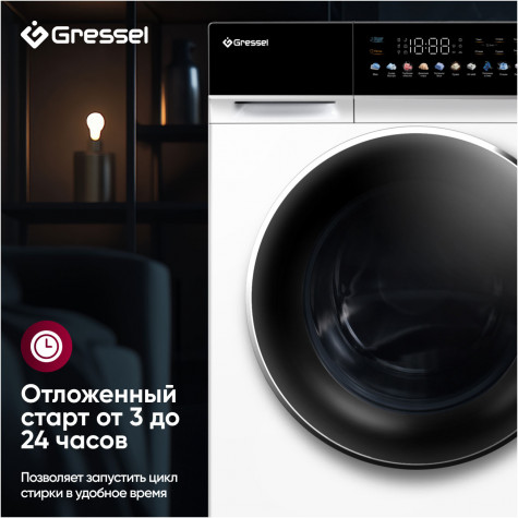 ���������� ������ � ������ Gressel UWS603 