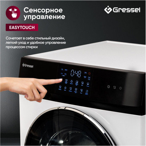 ���������� ������ � ������ Gressel UWS602