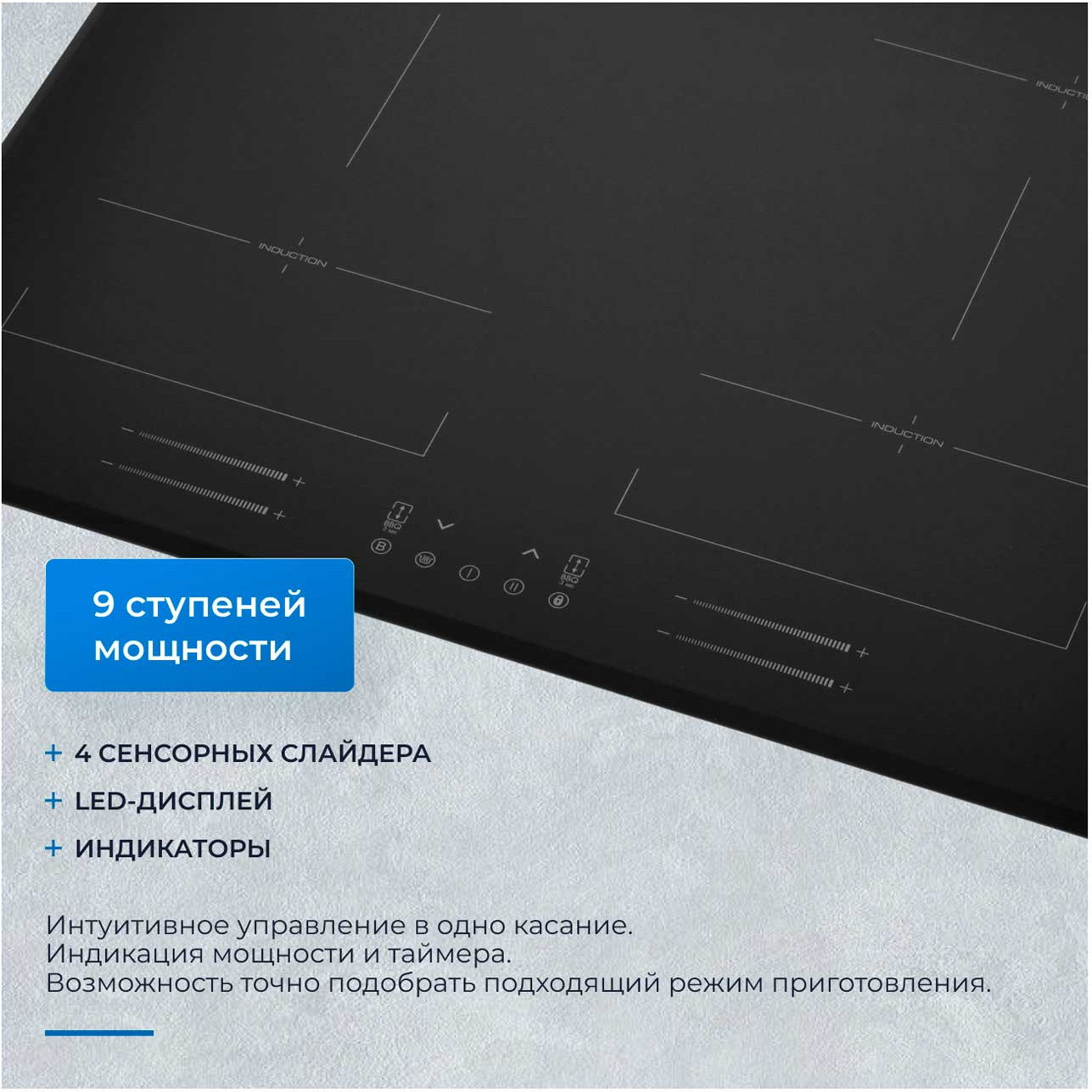 ������������ �������� ������ Zugel ZIH619B