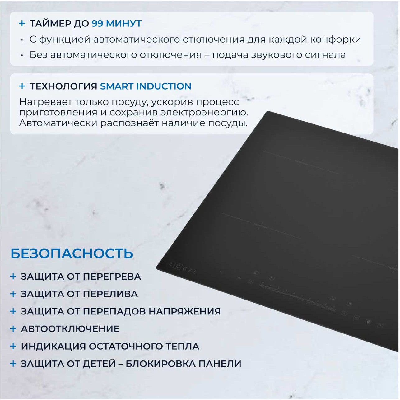 ������������ �������� ������ Zugel ZIH613B