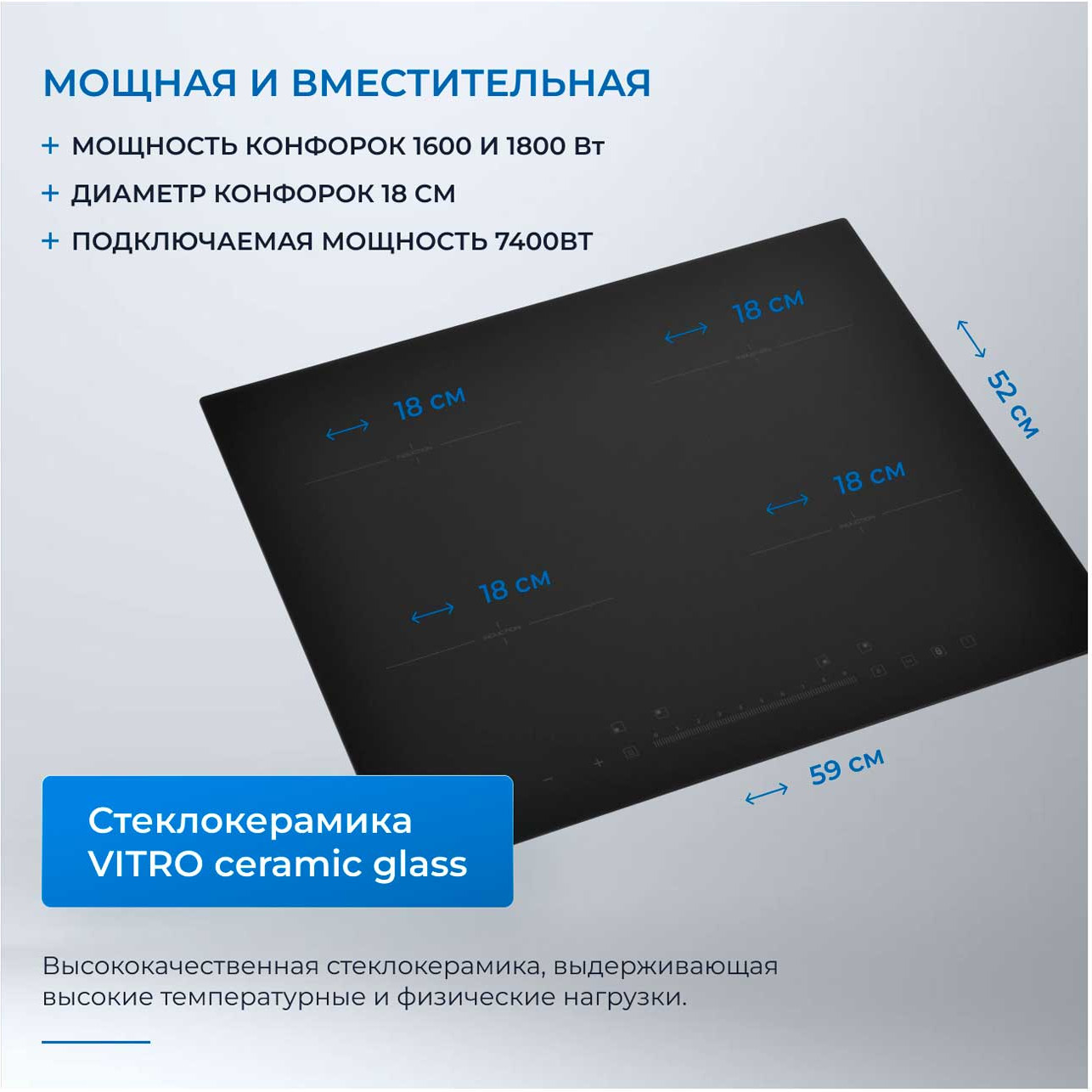 ������������ �������� ������ Zugel ZIH613B