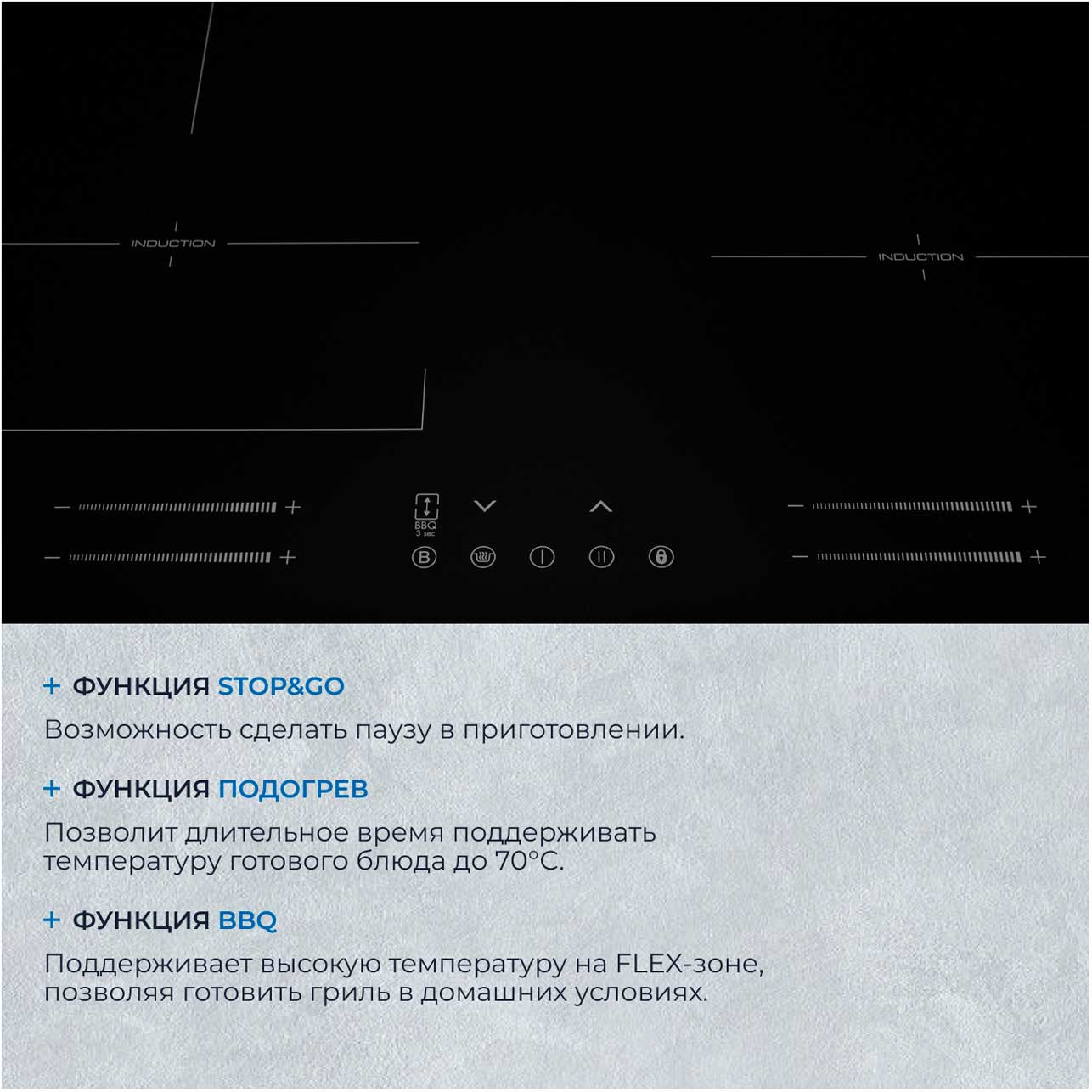 ������������ �������� ������ Zugel ZIH618B