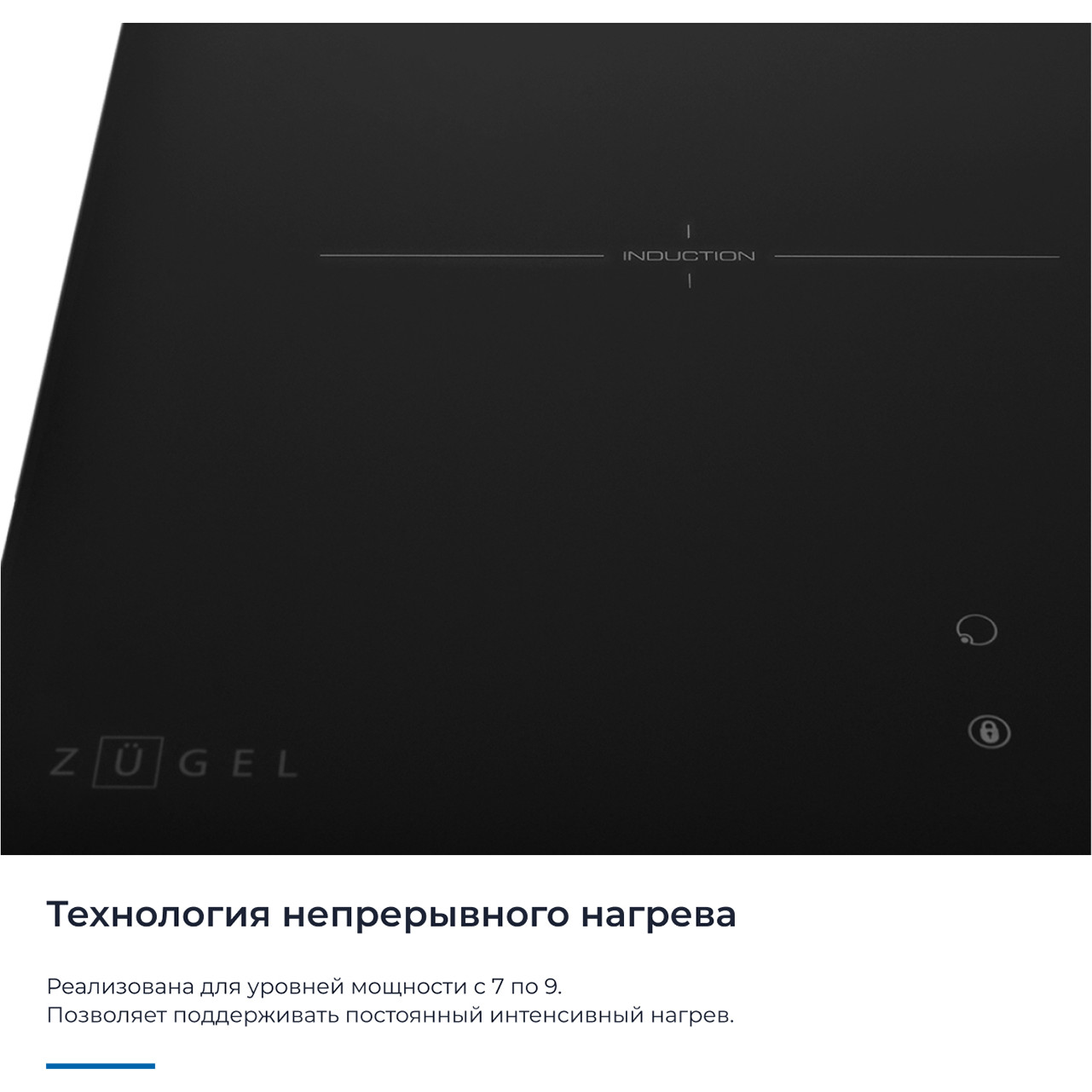 ������������ �������� ������ Zugel ZIH604B