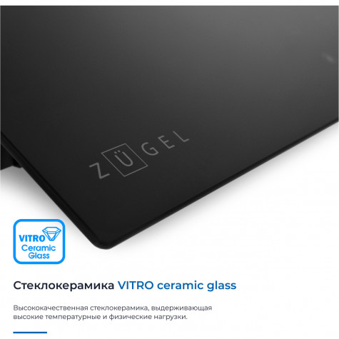 ������������ �������� ������ Zugel ZIH604B