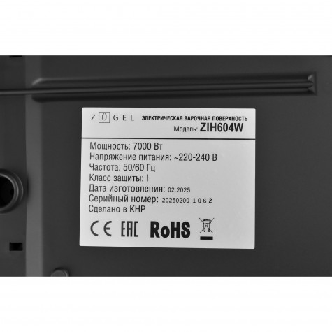 ������������ �������� ������ Zugel ZIH604W