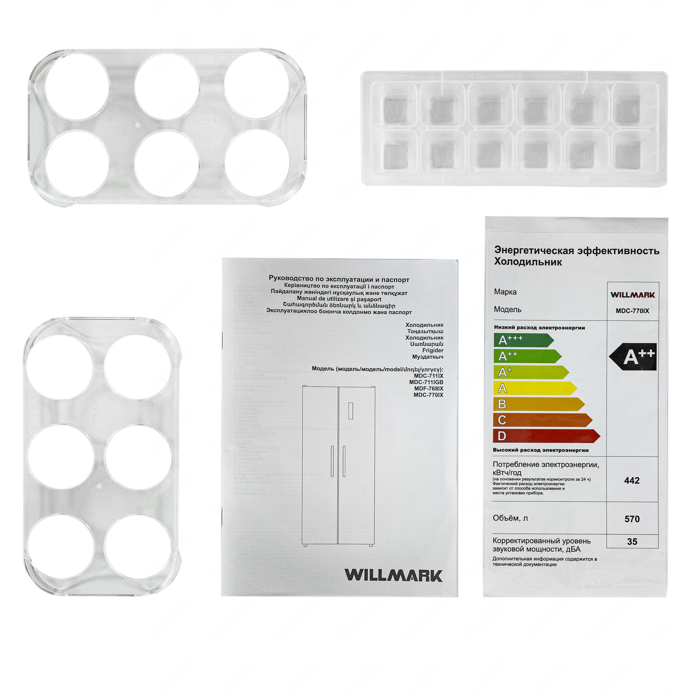 ����������� Willmark MDC-770IX