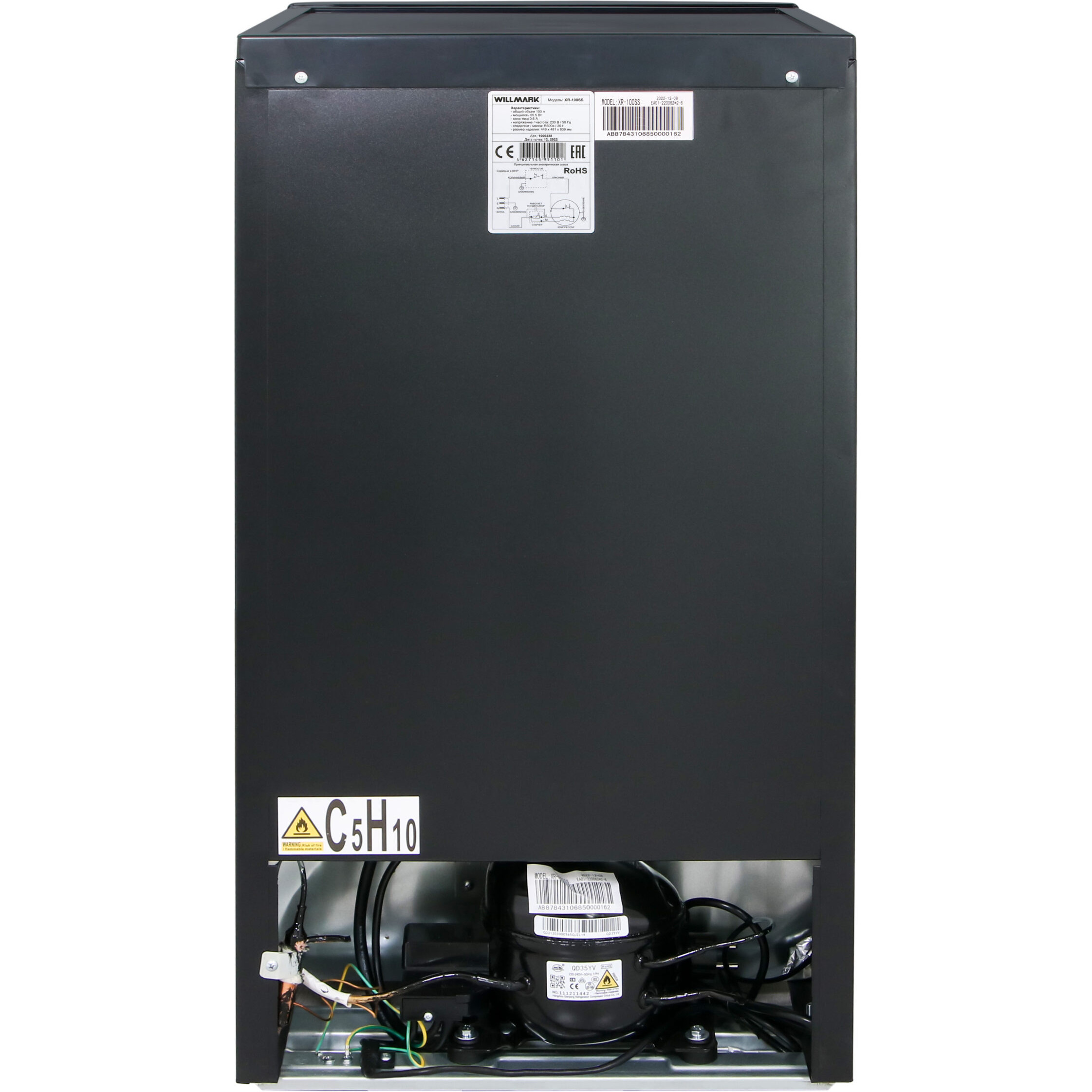 �����������Willmark�XR-100SS�