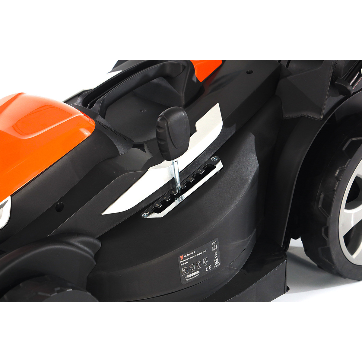������������� �������������� ������������ YARD FOX 40V EL 4045 B SET
