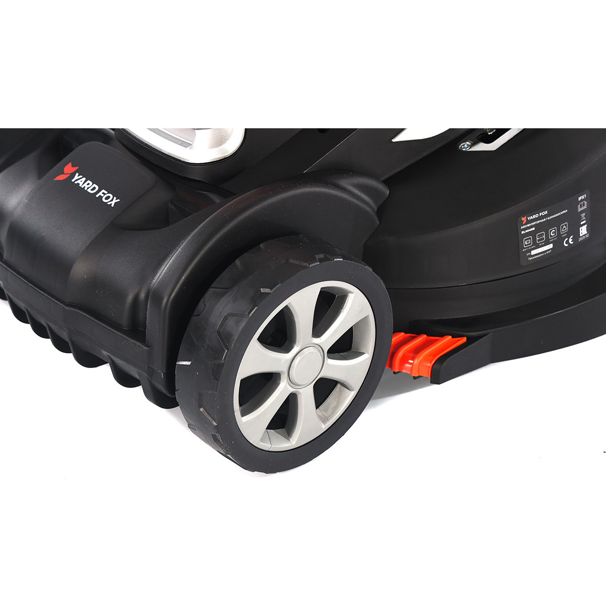 ������������� �������������� ������������ YARD FOX 40V EL 4045 B SET