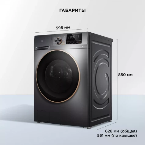 ���������� ������ TCL W-P210W