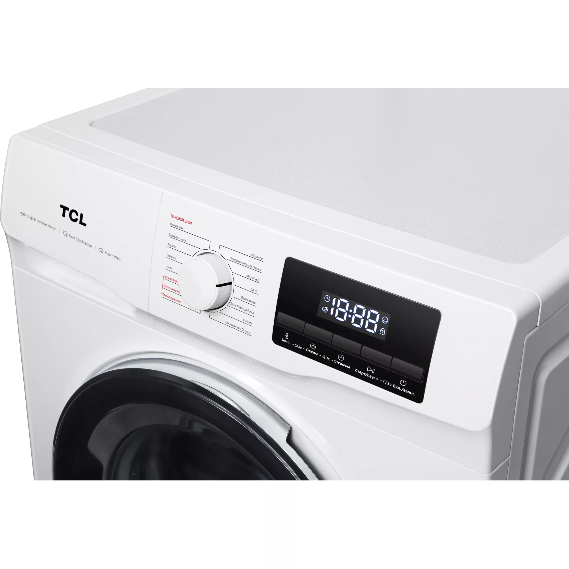 ���������� ������ TCL TWRF-607W12W1