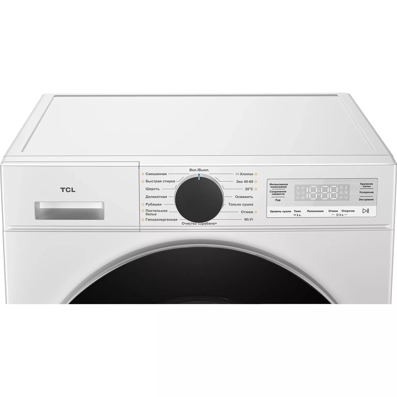 ���������� ������ � ������ TCL WD1012S35DW