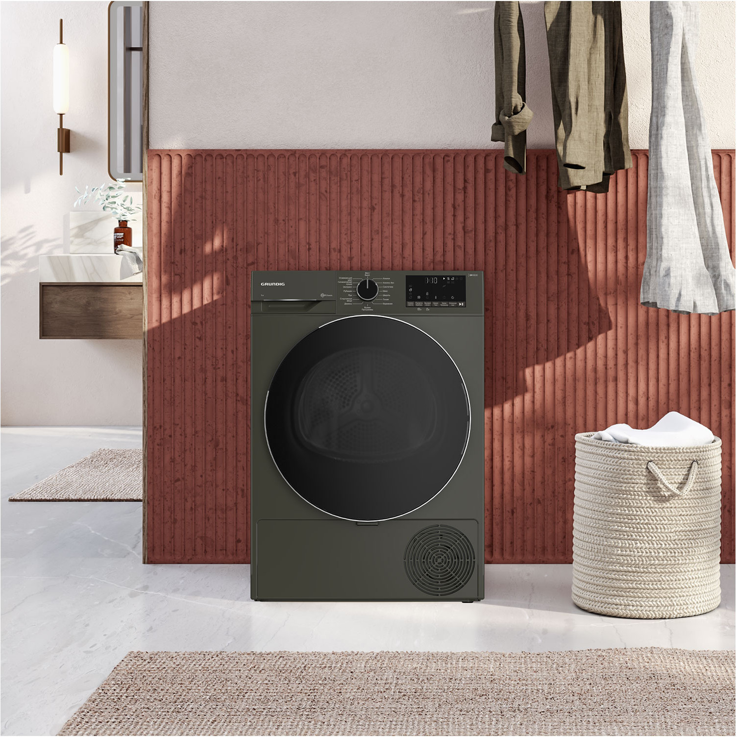 Grundig �������� ��� ��������� � ������� ���������� ������ GW5P57H21� + ��������� ������ � �������� ������� GT55724M + �������������� �������