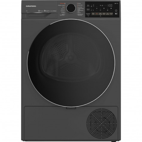 ��������� ������ Grundig GT 7702W, � �������� �������, 10��, A++, ������������