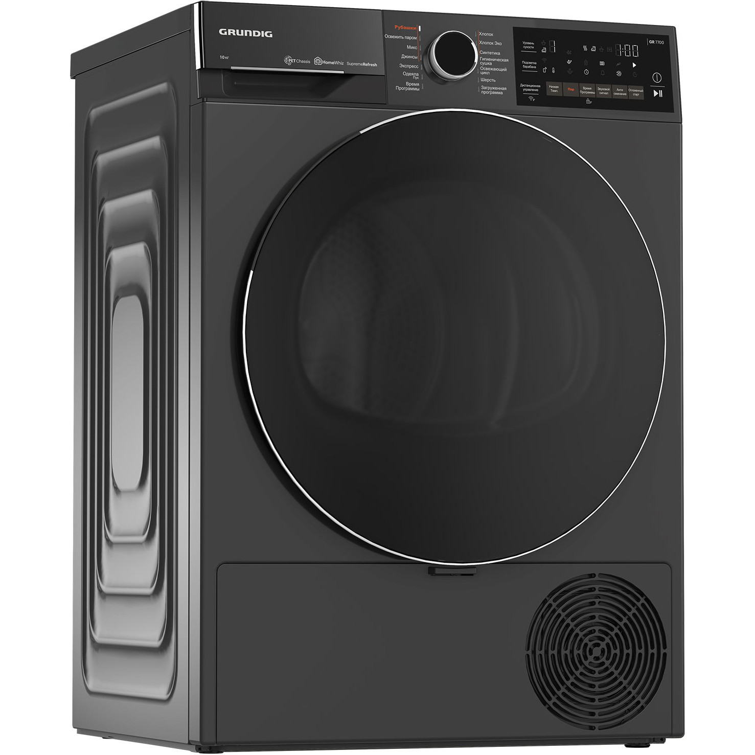 ��������� ������ Grundig GT 7702W, � �������� �������, 10��, A++, ������������