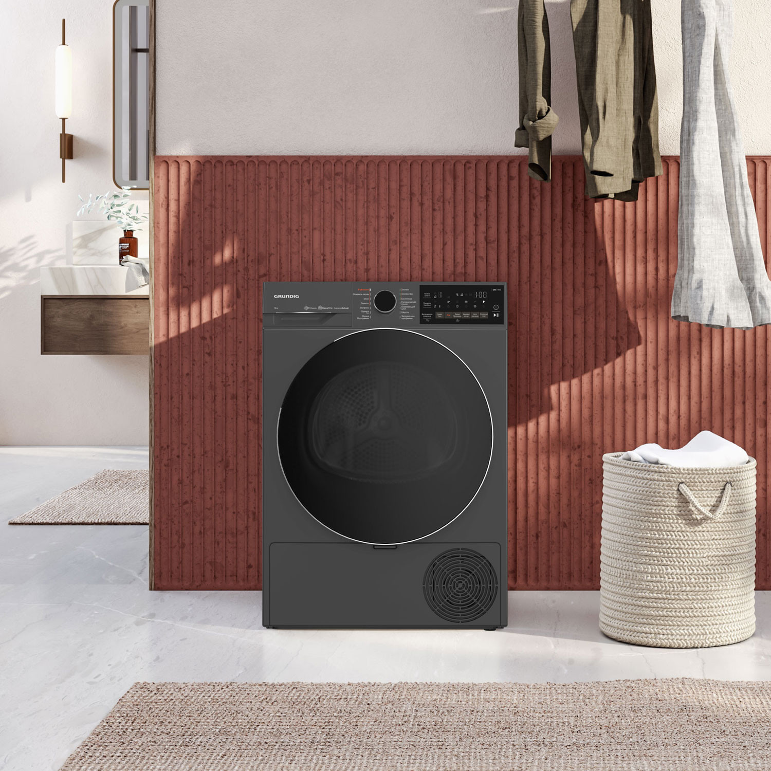 ��������� ������ Grundig GT 7702W, � �������� �������, 10��, A++, ������������