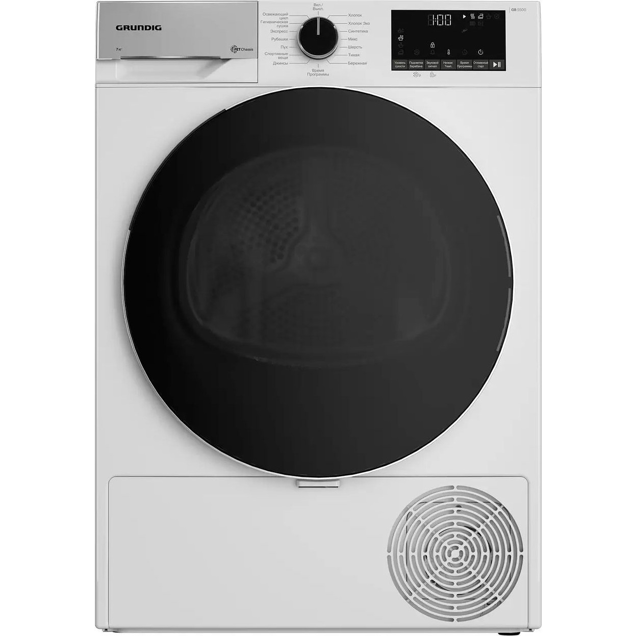 Grundig �������� ��� ��������� � ������� ���������� ������ GW7P77H21W + ��������� ������ � �������� ������� GT55724 + �������������� �������