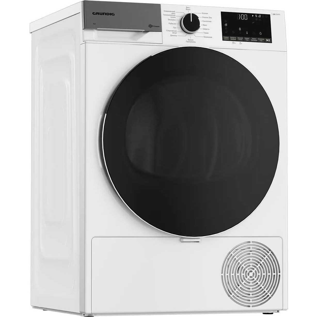 Grundig �������� ��� ��������� � ������� ���������� ������ GW7P77H21W + ��������� ������ � �������� ������� GT55724 + �������������� �������