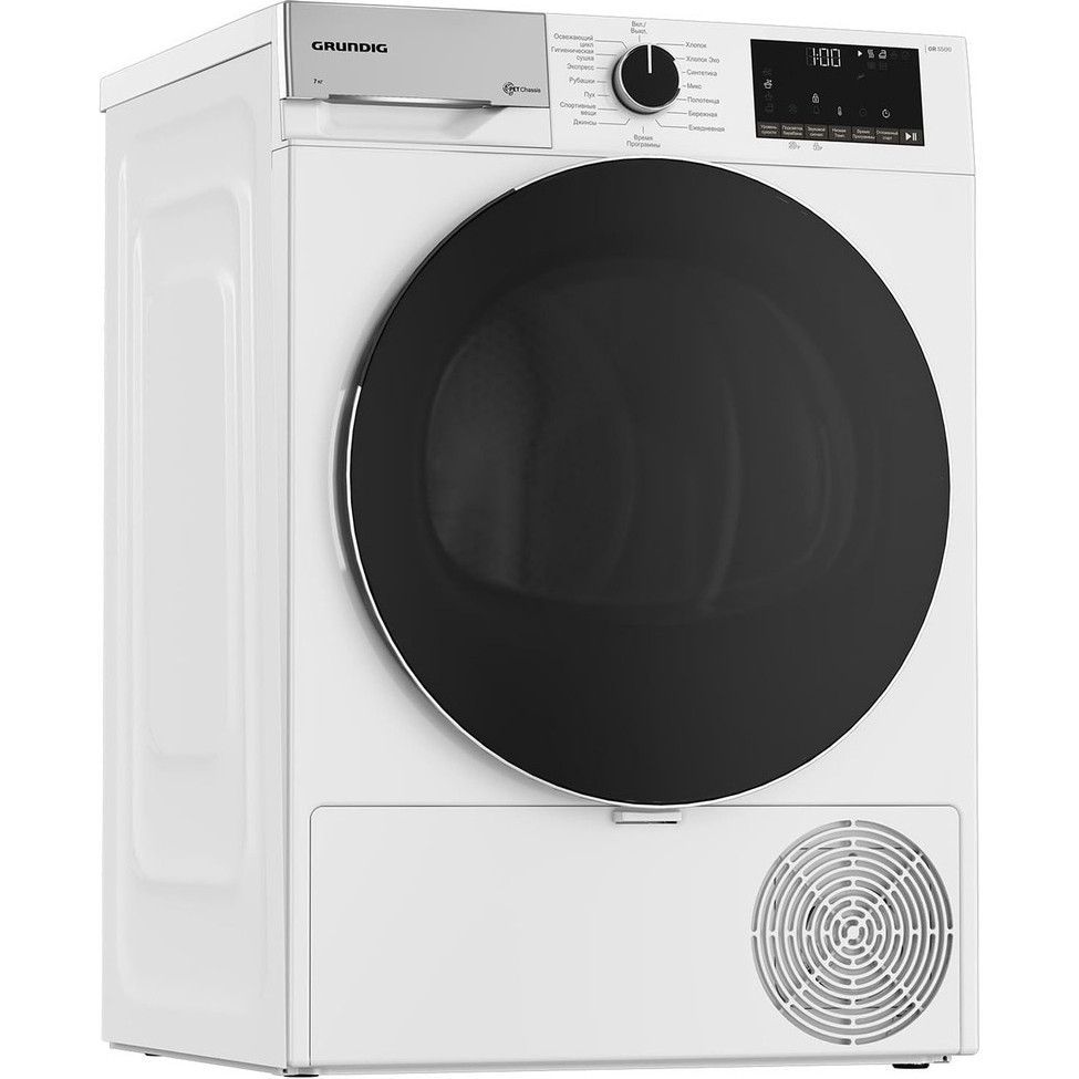 ��������� ������ � �������� ������� Grundig GT55723
