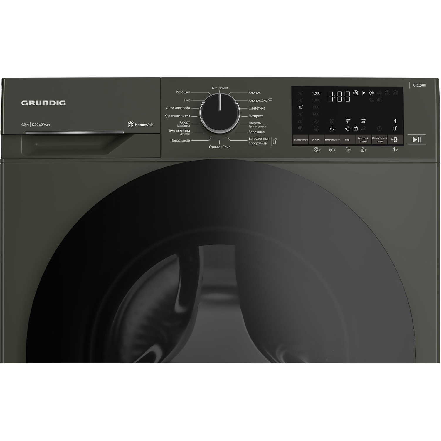 ���������� ������ Grundig GW5P56H21M