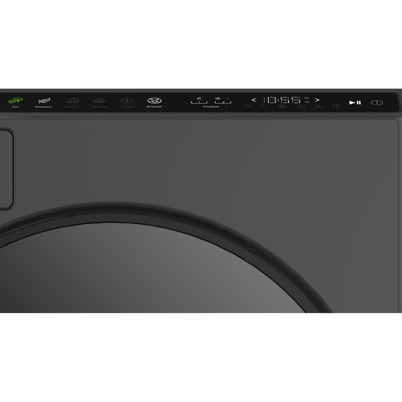 ���������� ������ Grundig GWIP7104A 