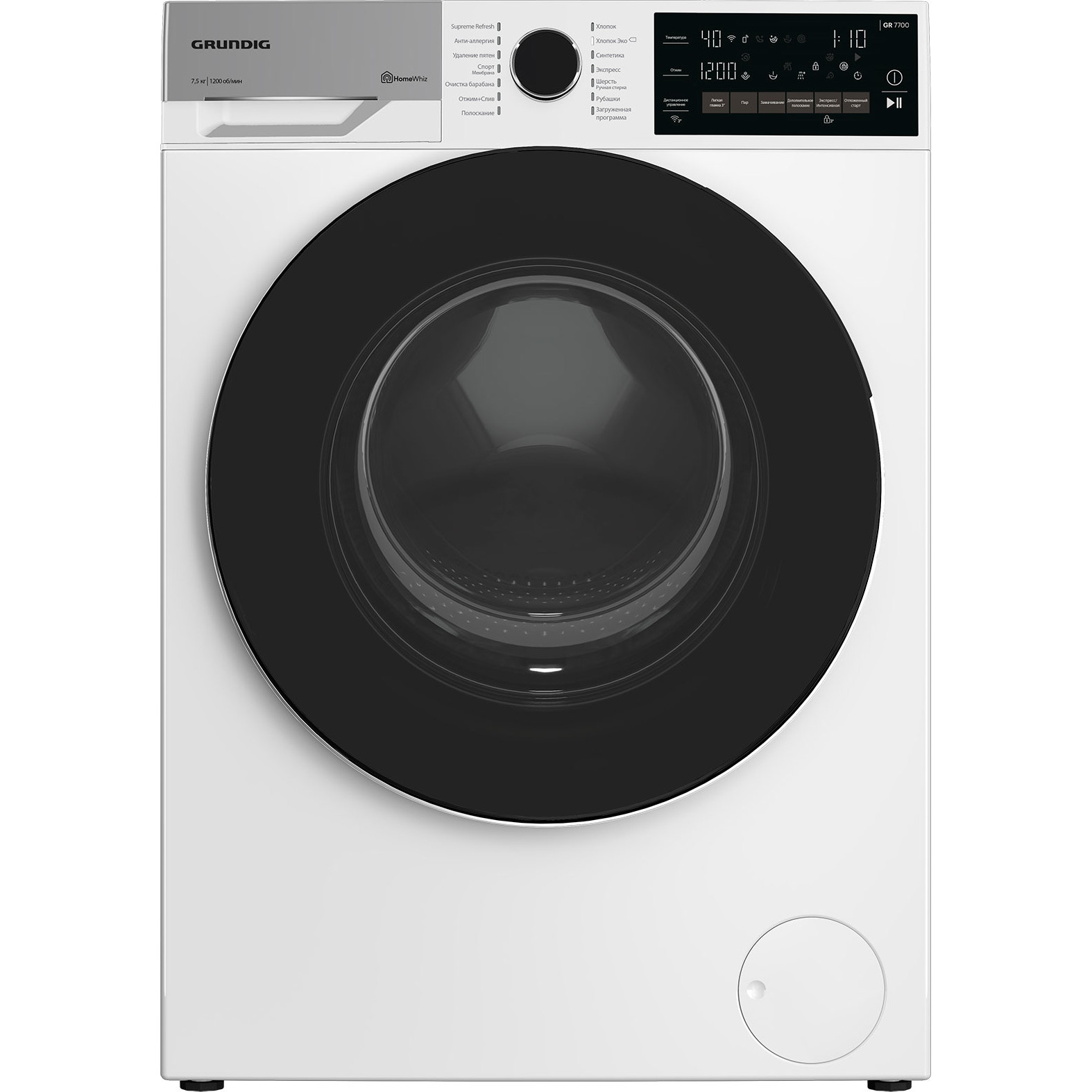 Grundig �������� ��� ��������� � ������� ���������� ������ GW7P77H21W + ��������� ������ � �������� ������� GT55724 + �������������� �������