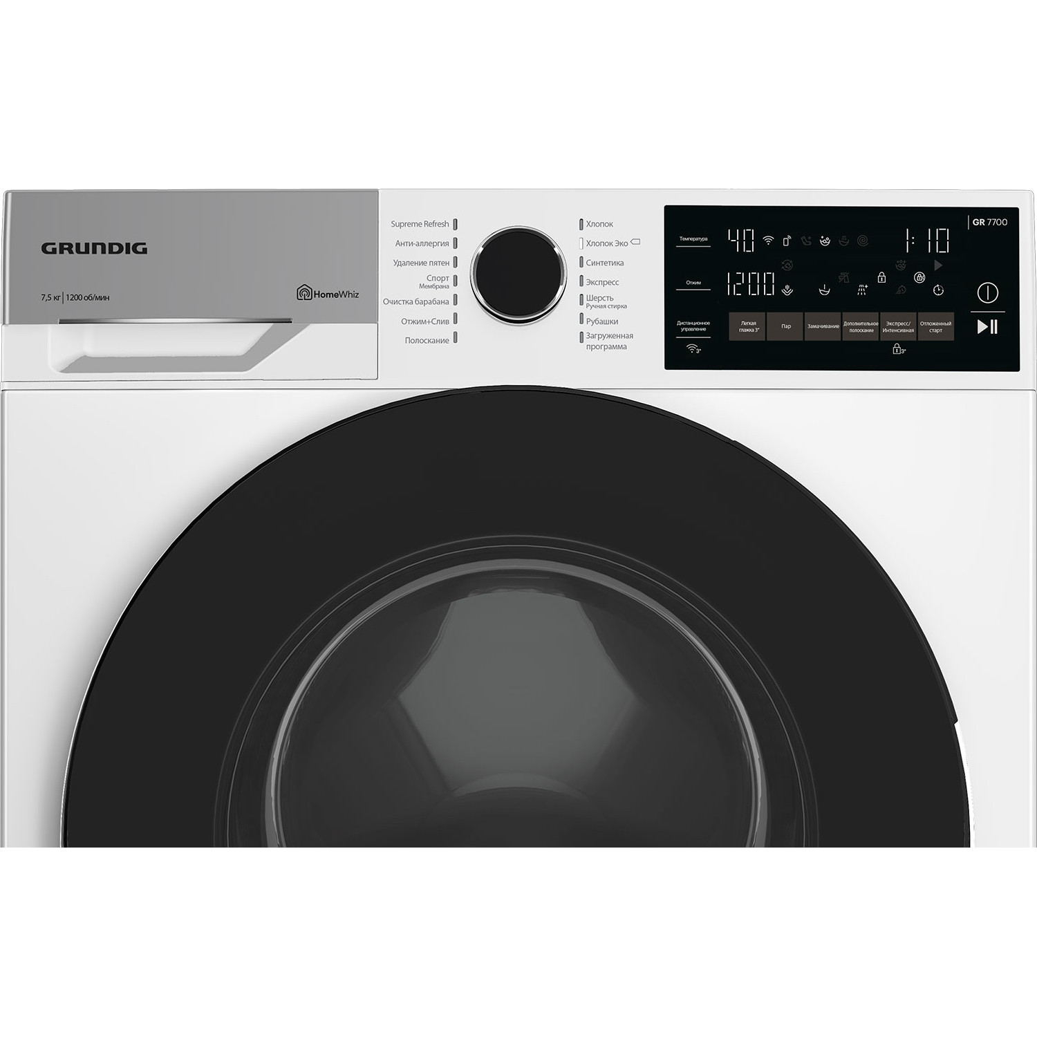 Grundig �������� ��� ��������� � ������� ���������� ������ GW7P77H21W + ��������� ������ � �������� ������� GT55724 + �������������� �������