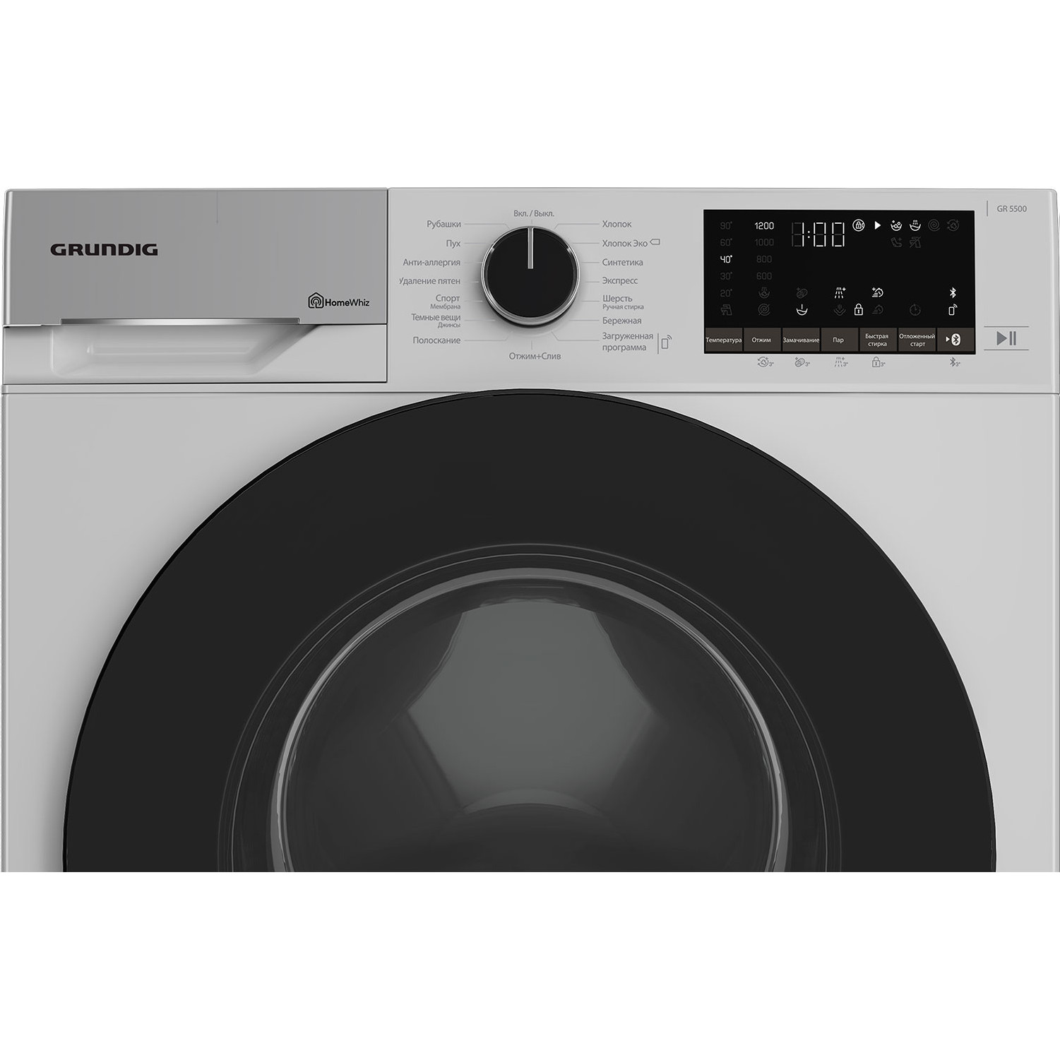 ���������� ������ Grundig GW5P56H21W