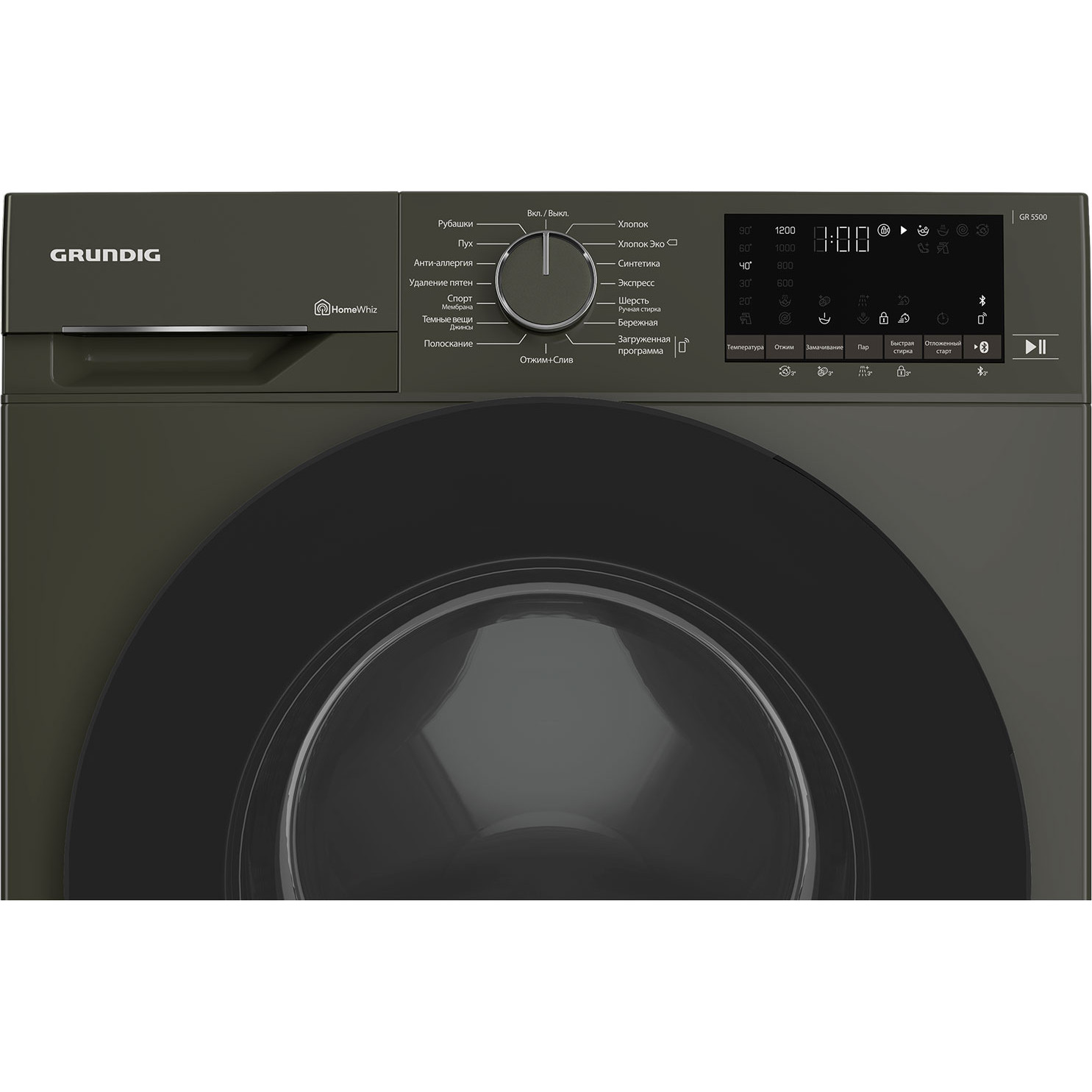 ���������� ������ Grundig GW5P56H21A