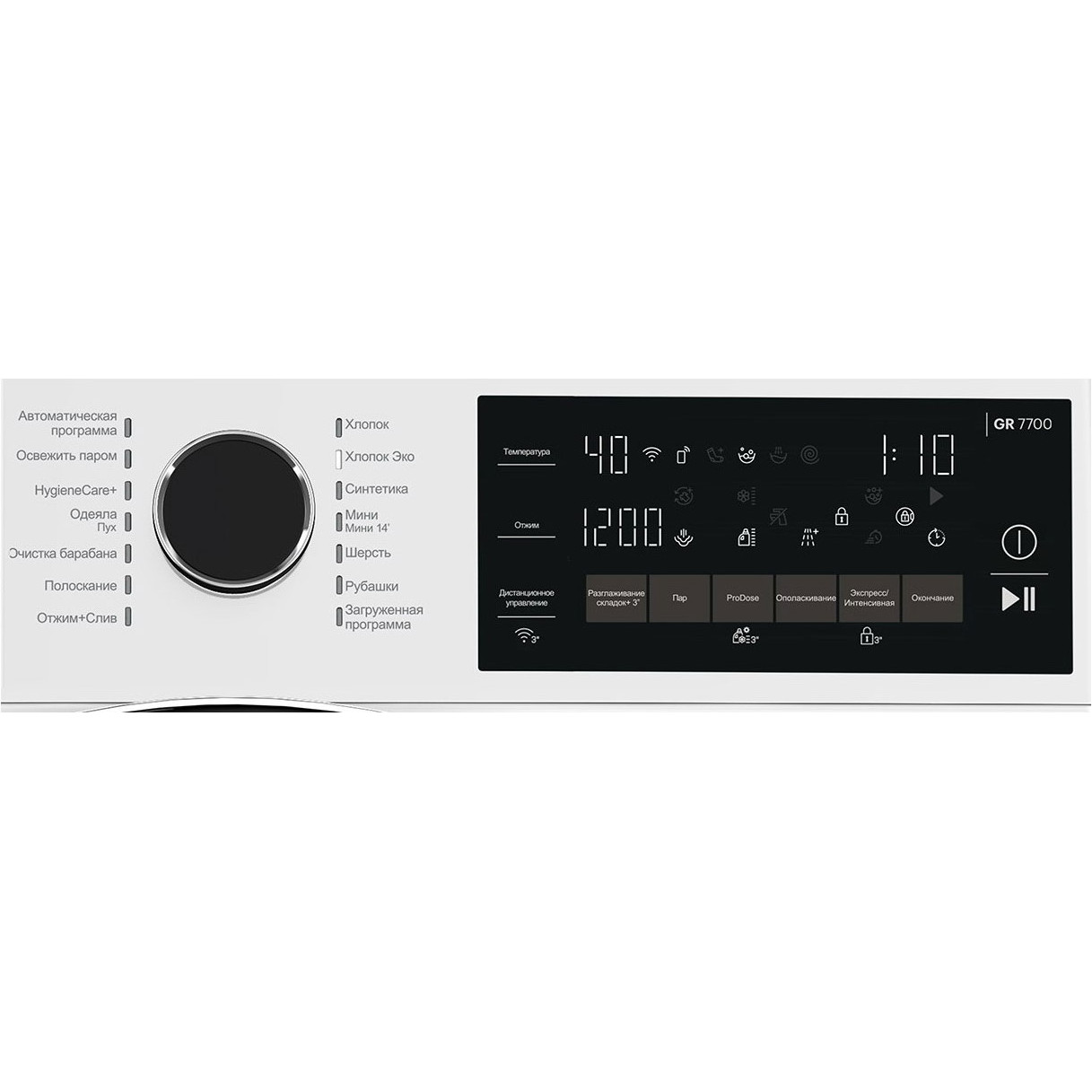 ���������� ������ Grundig GWP810616WW 