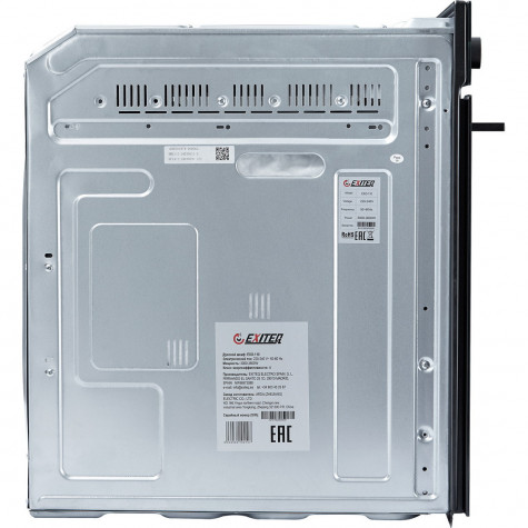 ������������� ������� ���� EXITEQ EXO-110