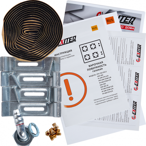 ������� �������� ������ EXITEQ PFH�750�STG-E