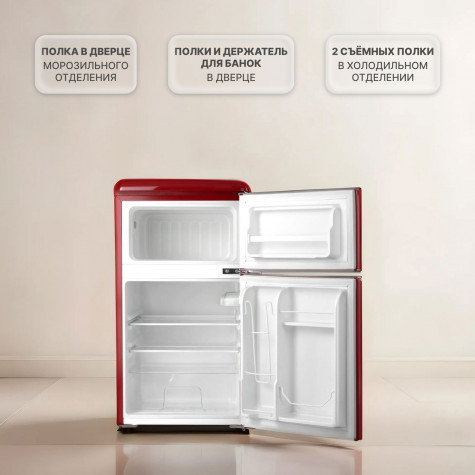 ������������ ����������� Tesler RT-97 RED