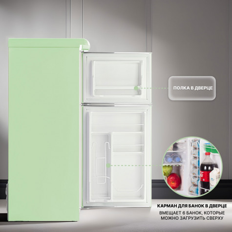 ������������ ����������� Tesler RT-132 GREEN