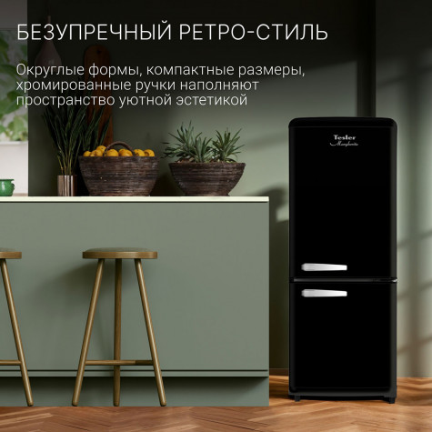 ������������ ����������� Tesler RB-107 BLACK