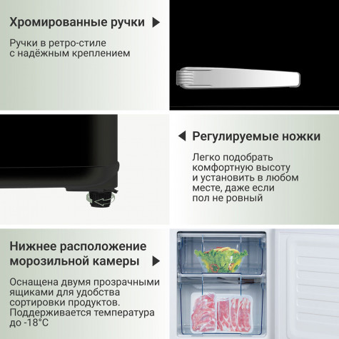������������ ����������� Tesler RB-107 BLACK