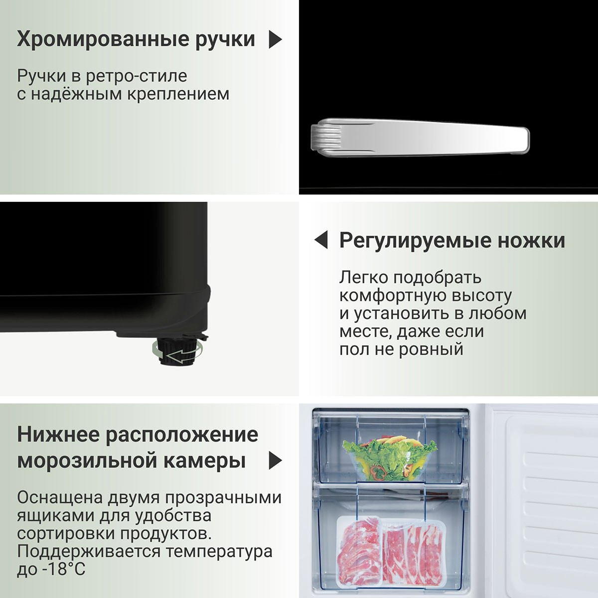 ������������ ����������� Tesler RB-107 BLACK