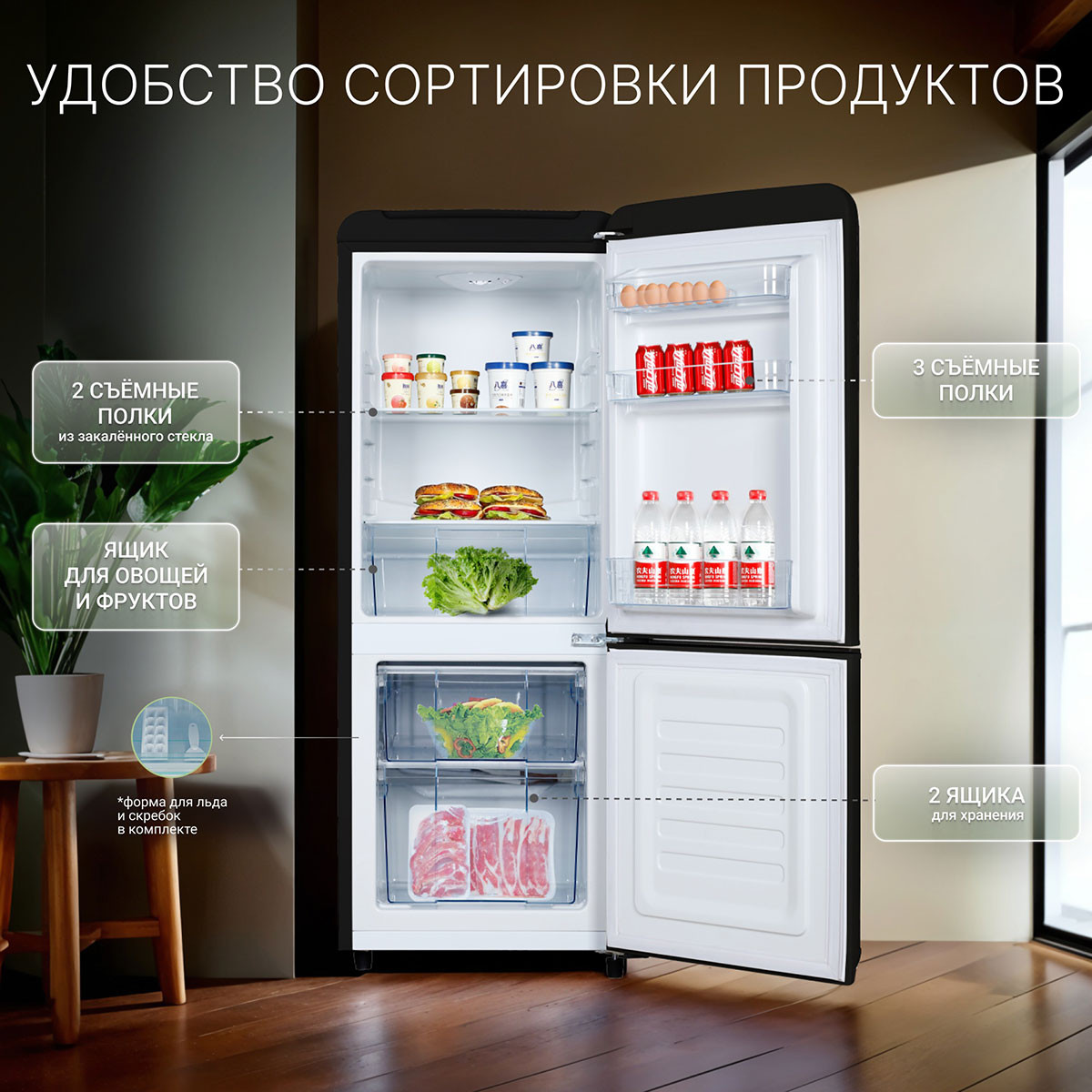 ������������ ����������� Tesler RB-107 BLACK