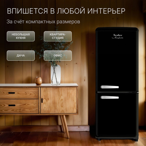 ������������ ����������� Tesler RB-107 BLACK