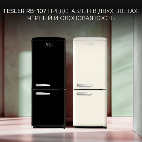 ������������ ����������� Tesler RB-107 IVORY
