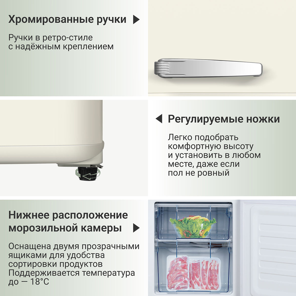 ������������ ����������� Tesler RB-107 IVORY