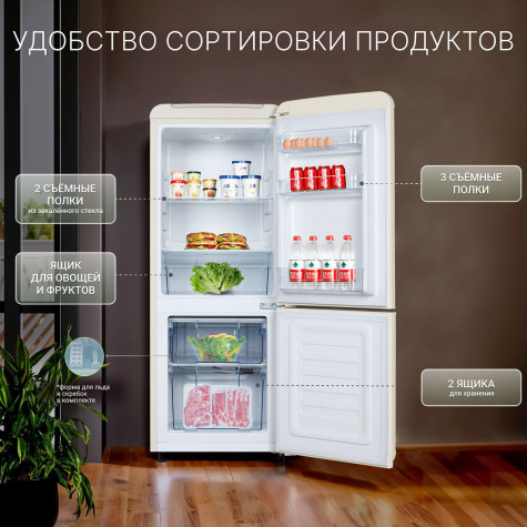 ������������ ����������� Tesler RB-107 IVORY